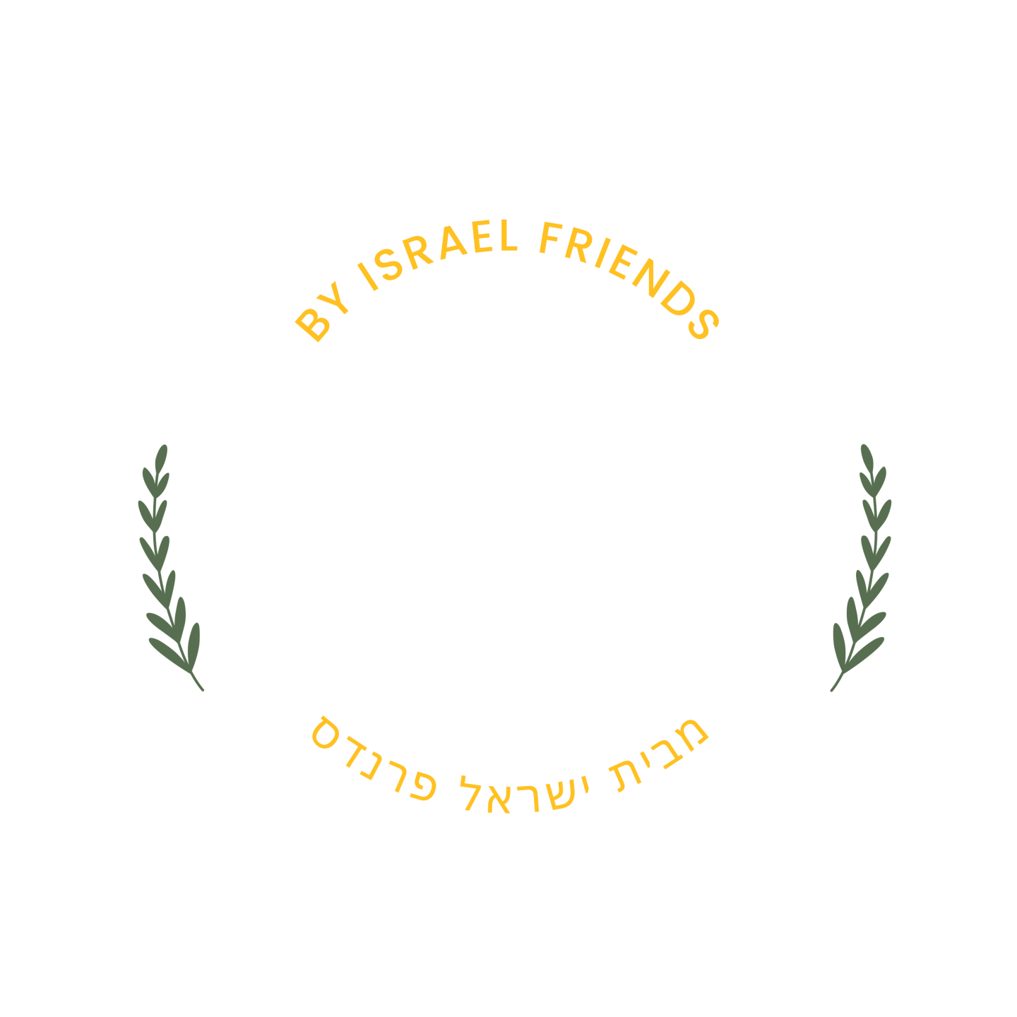Matanya%20Farm%20logo%20-%20white.png